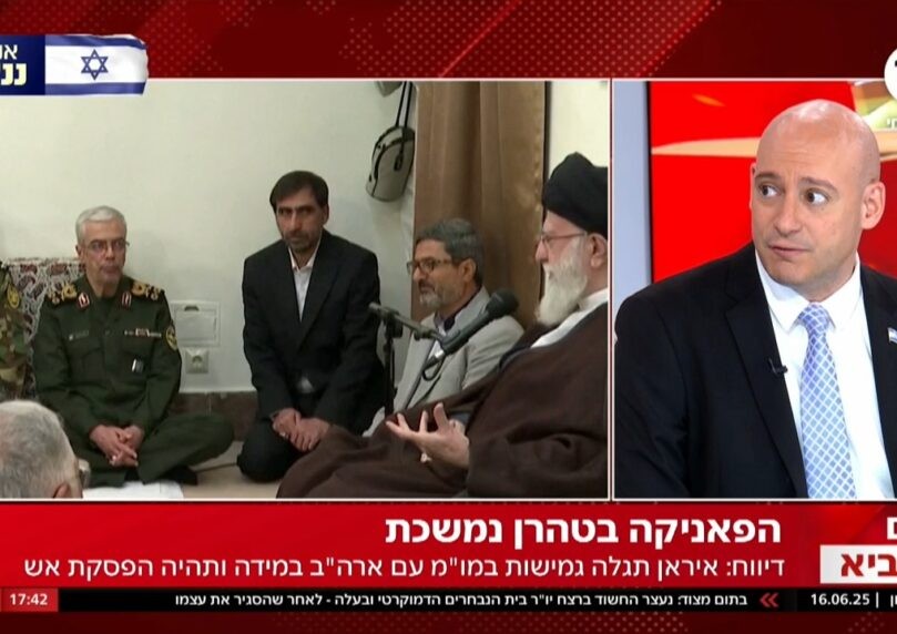 "כשהיריב שלך מפרפר על הרצפה, תבעט לו בראש עם השפיץ של הנעל"