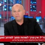 בועז גולן קרא מזמור לתודה: "אי אפשר שלא להודות על הניסים"