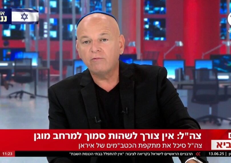 בועז גולן קרא מזמור לתודה: "אי אפשר שלא להודות על הניסים"