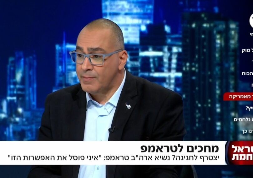 קורנפלקס של מטומטמים? כשנועם אמיר התעניין באוכל של בן כספית