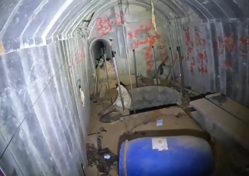 נחש אש באורך חצי קילומטר: כוחותינו השמידו מנהרה בעזה | צפו