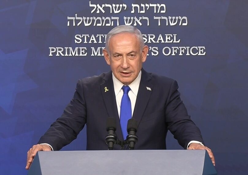 לאחר הודעת טראמפ: לשכת רה"מ טוענת שתקפה באיראן בשל ההפרה