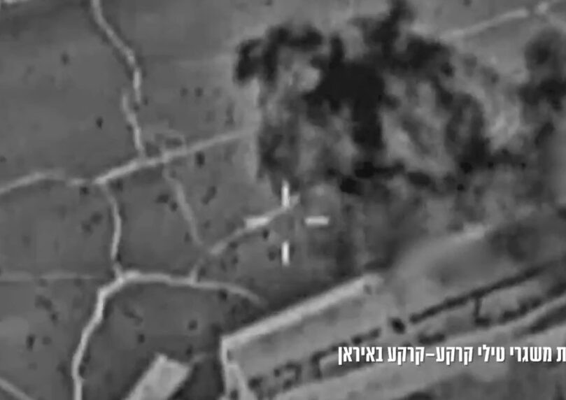 כוחותינו זיהו משגרי טילים באיראן - ותקפו אותם | צפו