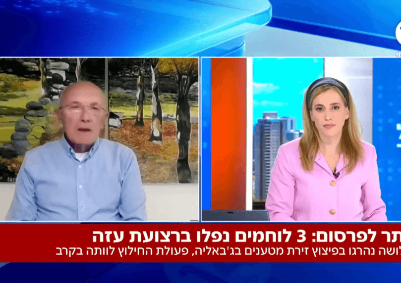 מפקד 8200 לשעבר: כך הצבא צריך להיערך כדי למנוע את האסון הבא