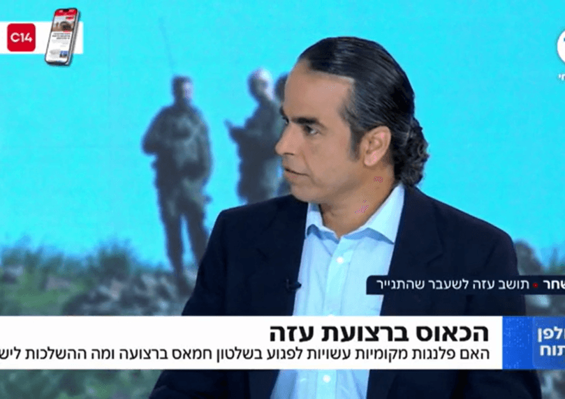 עזתי שהתגייר: יודע מה החטופים עוברים - חייבים להשמיד את עזה