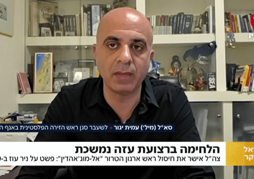 בכיר לשעבר באגף התכנון: שיטת חלוקת הסיוע מלחיצה את חמאס