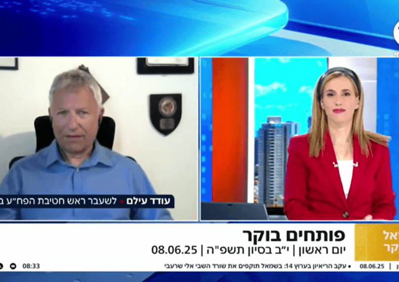 בכיר לשעבר במוסד עונה: האם תקיפה ישראלית באיראן קרובה?