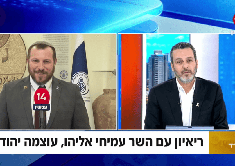 עמיחי אליהו על הצתת בית הכנסת: "מטלטל, מקווה שהשב"כ יתערב"