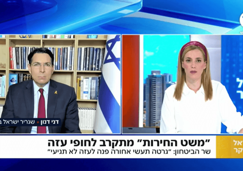 דני דנון על המשט של גרטה לעזה: "פרובוקציה ליחסי ציבור"