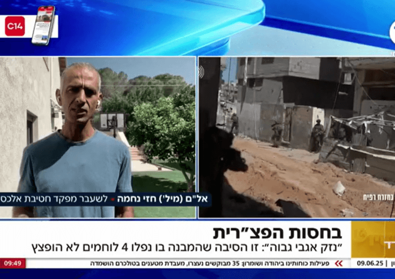 חזי נחמה: כך גורמים משפטיים מונעים את מימוש תוכנית אלופים