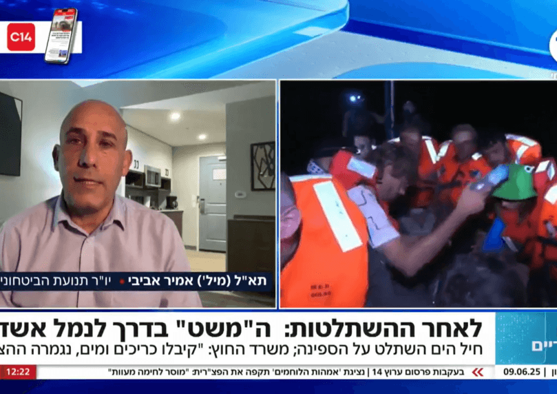 אמיר אביבי מסביר: איך ישראל יכולה למנוע פרובוקציות נוספות?