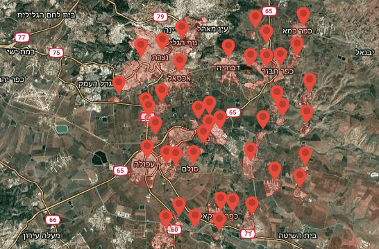 חשד לחדירה של מספר כטב"מים בגלבוע ובעמקים