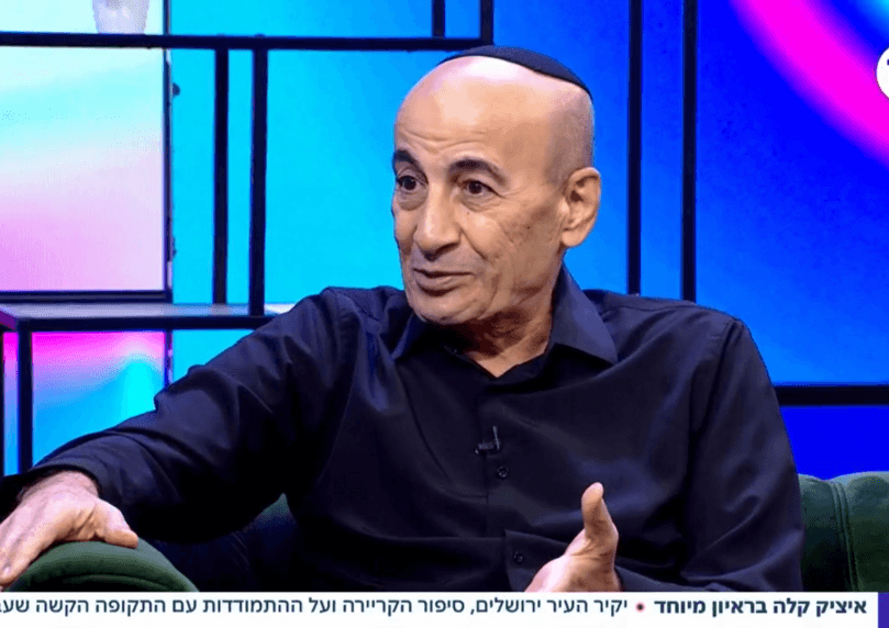 איציק קלה: "מודה לאלוקים שהחזיר אותי לשמח את עם ישראל"