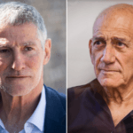 זעם בסביון: יאיר גולן ואולמרט יתארחו באירועי תרבות ביישוב