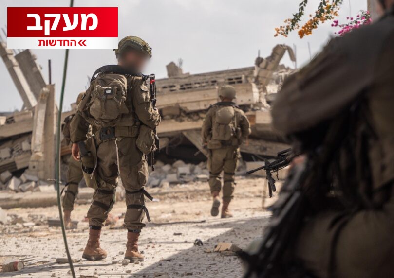לקראת הרחבה של התמרון? אלו האזורים שצה"ל עדיין לא היה בהם