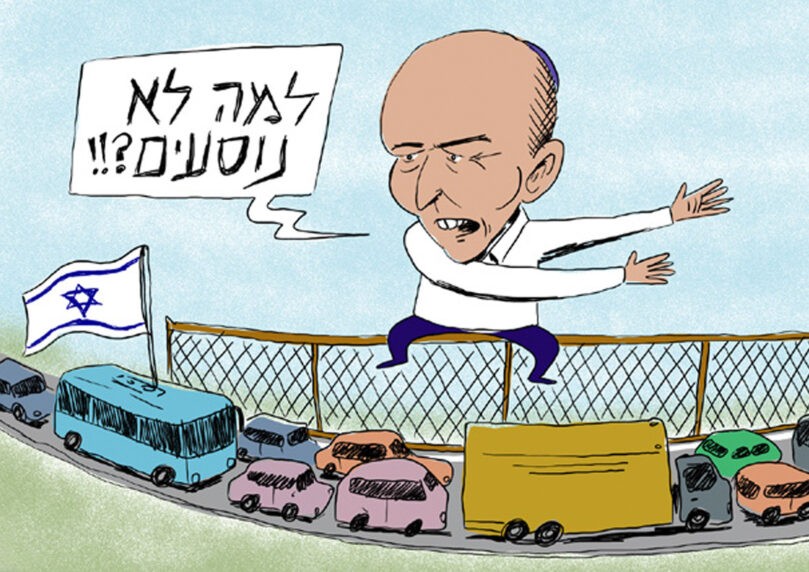 נמאס מהשקר על אחדות; כך נזהה את השרלטנים | דעה
