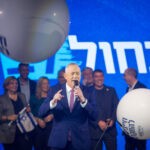 יצחק עמית לא הוזמן לאירוע מיוחד בכנסת – כך הגיבו בכחול לבן