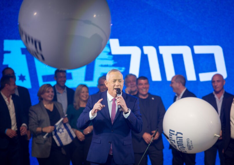 יצחק עמית לא הוזמן לאירוע מיוחד בכנסת - כך הגיבו בכחול לבן