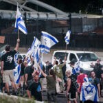 950 מיליון דולר לעמותות שמאל: פרטים חדשים על המימון מארה"ב