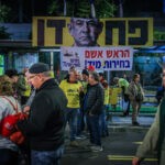 מבלפור ועד פעולות לרצח רה"מ: איבוד השליטה של מחאת קפלן