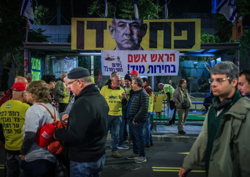 מבלפור ועד פעולות לרצח רה"מ: איבוד השליטה של מחאת קפלן