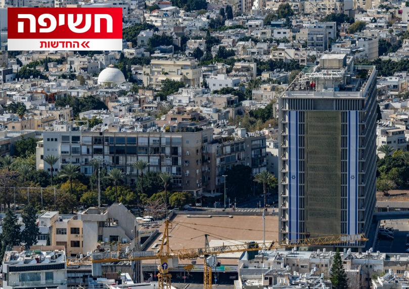 חופש דעות? עיריית ת"א נזפה במנהלת שהעבירה ביקורת נגד קולגה