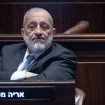 לאחר הודעת ש"ס: שרי המפלגה מגישים את התפטרותם מהממשלה