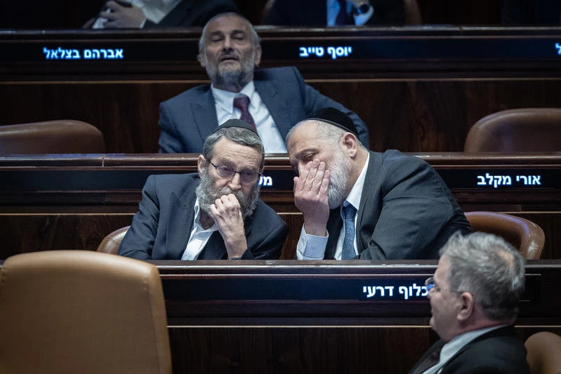 "פורשים מהקואליציה, אבל הדרך לחבירה לאופוזיציה עוד ארוכה"