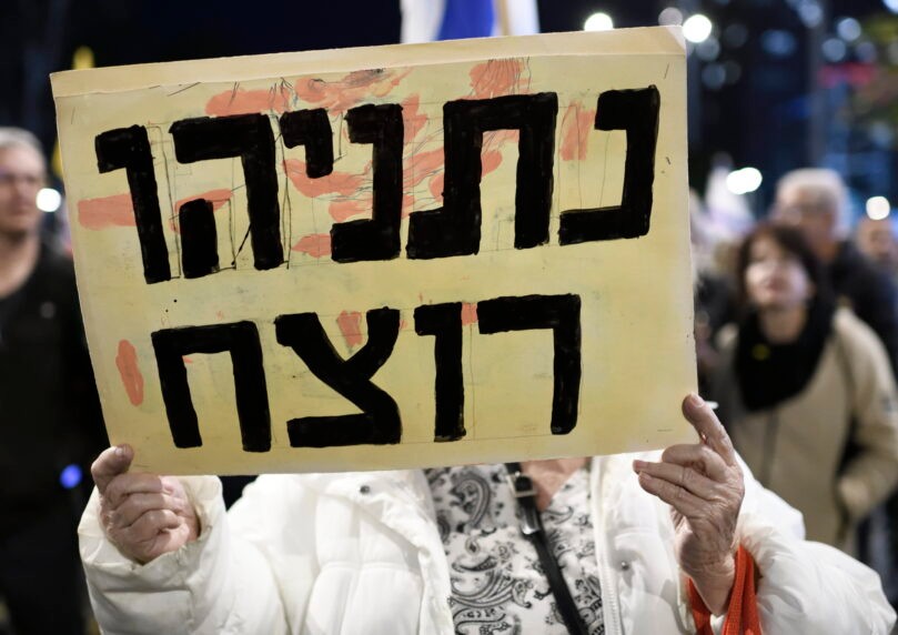 בשם ה"ווק": כך מכשיר השמאל את הקרקע לרצח הפוליטי הבא