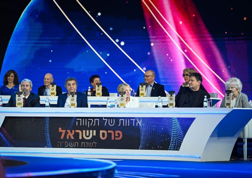 תיקון לתקנון פרס ישראל: לא יוענק למי שפועל נגד חיילי צה"ל