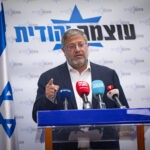 בן גביר מגיב להחלטת הולנד: "באירופה, מי שמותקף – אשם"