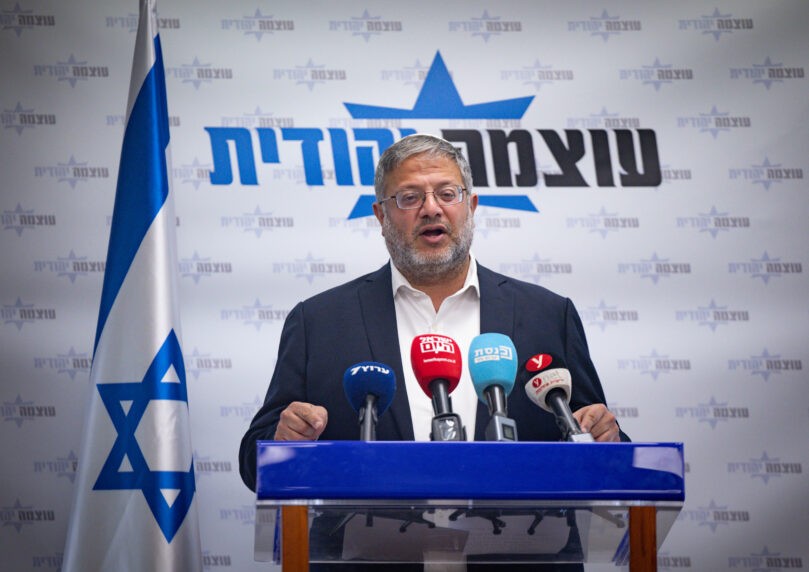 בן גביר מגיב לגנץ: "ראינו את ההבדל בקבינט בלעדיו"
