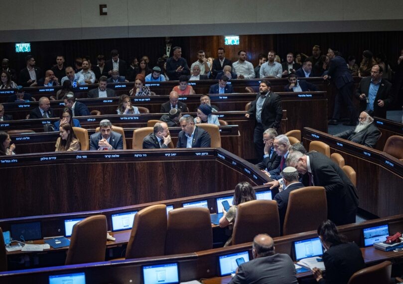 הקואליציה מסכמת את כנס הקיץ: 35 חוקים חדשים אושרו סופית