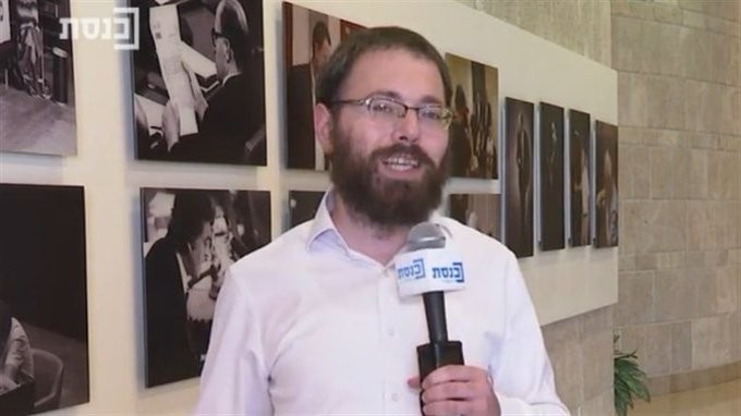 לאחר שמשך את הערעור: ישראל פריי יישאר במעצר עד יום ראשון