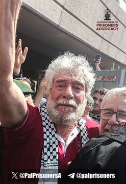 המחבל הלבנוני שרצח את איש המוסד הישראלי שוחרר מהכלא בפריז
