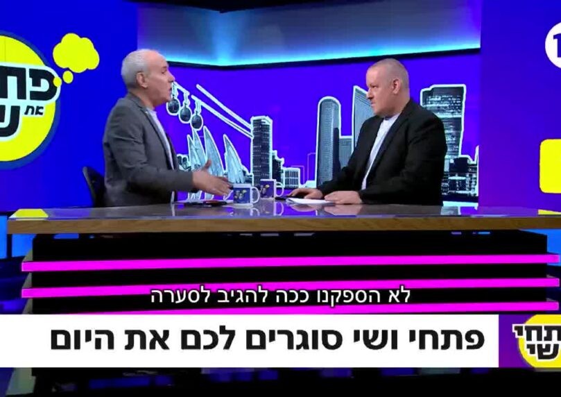 נועם פתחי: "גם לימין מותר לבקר – זה לא פשע, זו סאטירה"