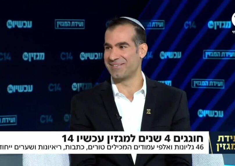הסיכה המיוחדת של היועץ בערוץ 14 שריגשה את המגישים