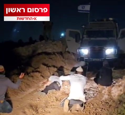 בכיר במשטרה על חקירת המג"ד מבנימין: "גרסתו מלאה בסתירות"