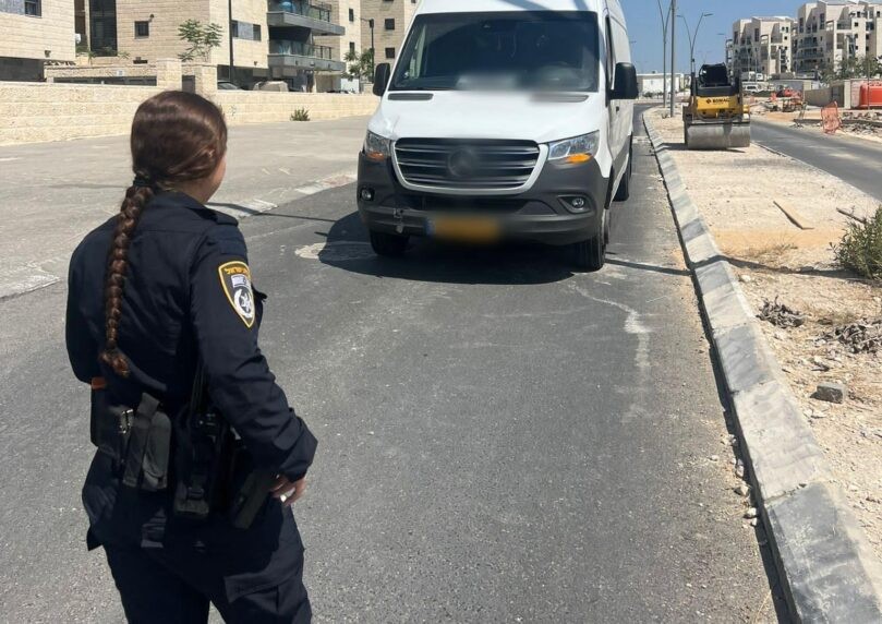 צילום: דוברות המשטרה