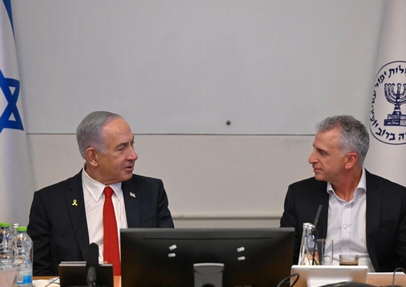 צילום: חיים צח/ לע״מ