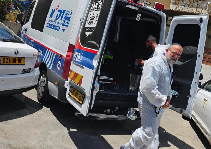 צילום: דוברות זק"א