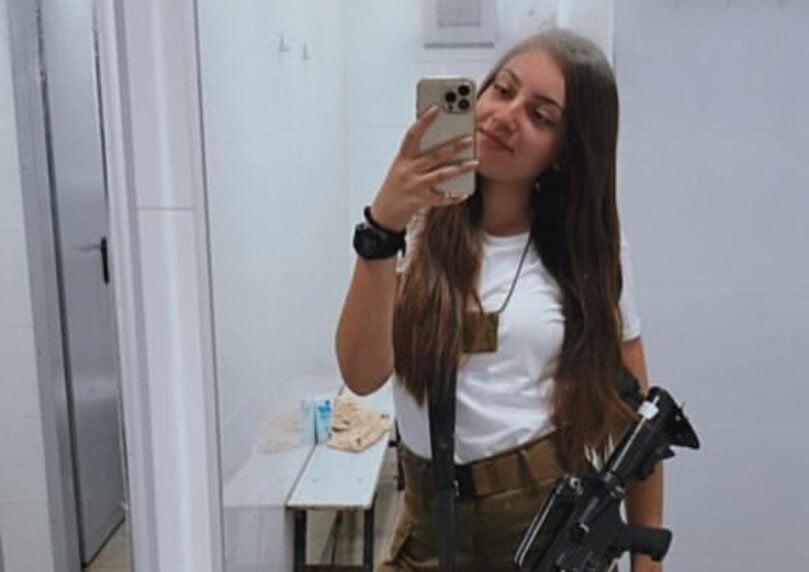 קרינה ארייב משתחררת מהצבא: "הלוואי וכולן היו פה"
