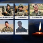 חמישה לוחמים נפלו בקרב בצפון רצועת עזה, 14 נוספים נפצעו