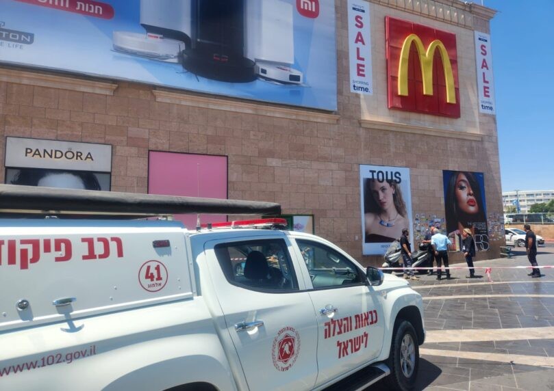 צילום: כב״ה אילת