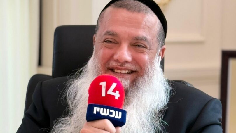 הרב יגאל כהן מסביר: כך תעברו כראוי את הימים הנוראים