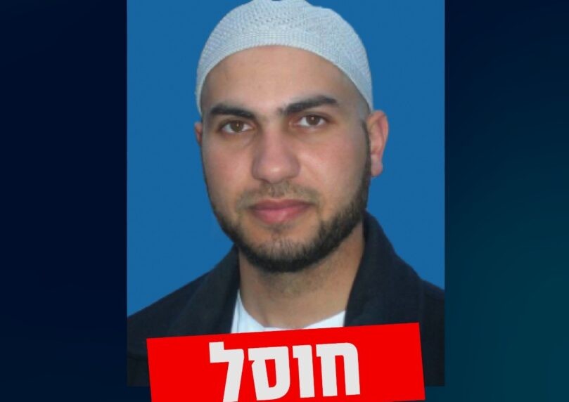 כוחותינו חיסלו את המחבל שהחזיק בביתו את אמילי דמארי