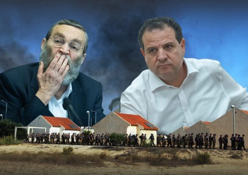 ברגע האמת בוחרים בשמאל: שותפי ההתנתקות חוזרים שנית