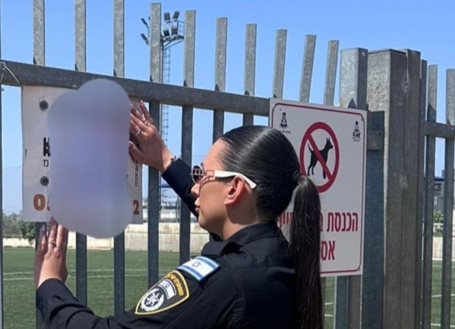 לאחר שרימון רסס הושלך במקום: צו סגירה לאצטדיון ברמת השרון