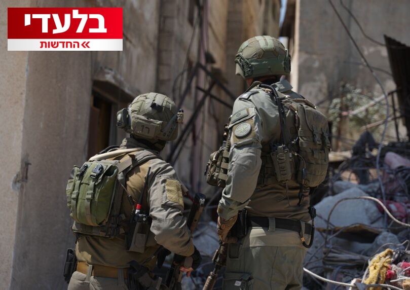 גורם בכיר במערכת הביטחון: ישראל צריכה למוטט את הרש"פ