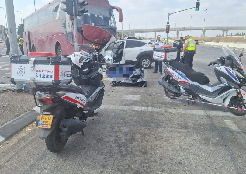 צילום: דוברות זק"א